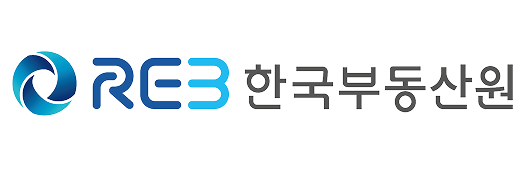 한국부동산원
