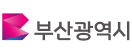 부산광역시 로고
