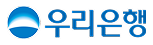 우리은행 로고