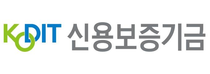 신용보증기금
